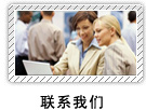 VOC在線監測系統-VOCs在線監測儀器設備價格廠家www.wwwlawease.cn